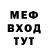 КЕТАМИН VHQ Dina Gutkina