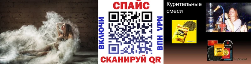 закладка  Улан-Удэ  БУТИРАТ BDO 33% 