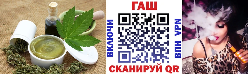 Cannafood марихуана где купить наркоту Улан-Удэ