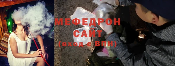 шишки Касимов