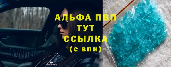 шишки Касимов