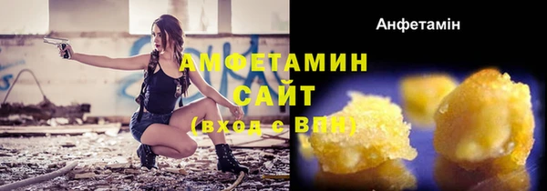 мескалин Карпинск