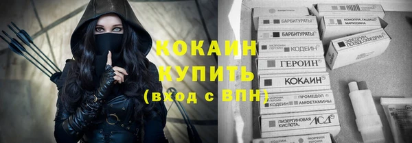 ALPHA-PVP Карталы