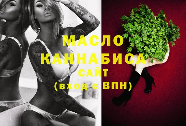 мескалин Карпинск