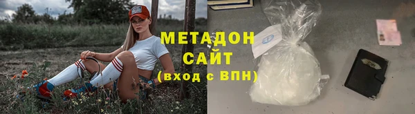 шишки Касимов
