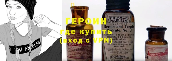 ALPHA-PVP Карталы