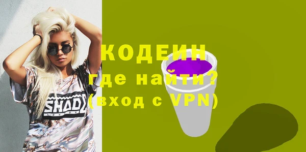 ALPHA-PVP Карталы