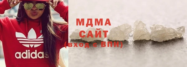 шишки Касимов