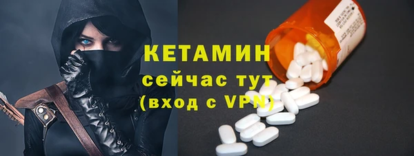 мескалин Карпинск