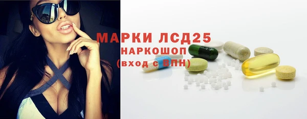 шишки Касимов