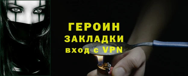 шишки Касимов