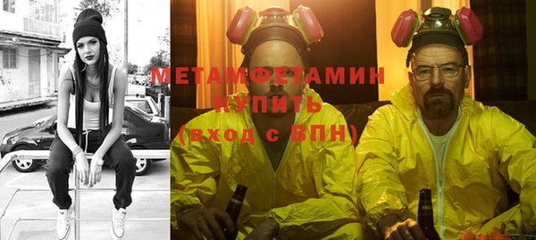 мескалин Карпинск
