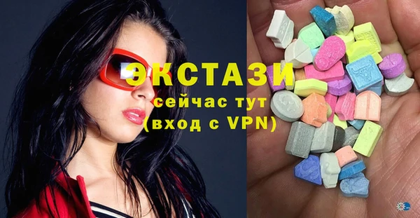 шишки Касимов