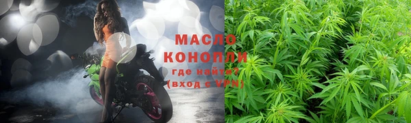 мескалин Карпинск