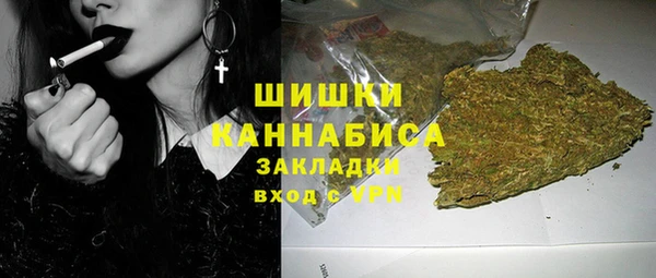 мескалин Карпинск