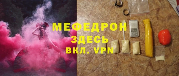 шишки Касимов