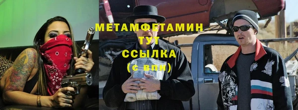мескалин Карпинск