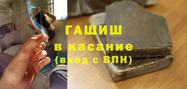 ALPHA-PVP Карталы