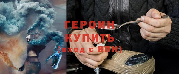 мескалин Карпинск