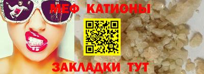 амф Рязань