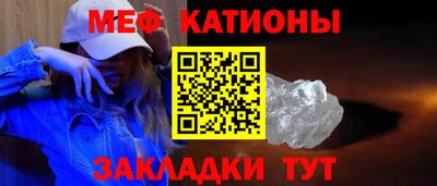 амф Рязань