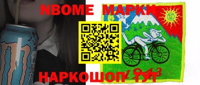 амф Рязань