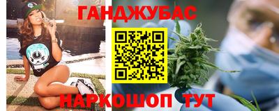 амф Рязань