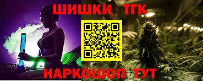 амф Рязань