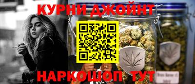 амф Рязань