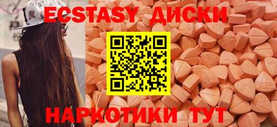 амф Рязань