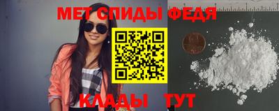 амф Рязань