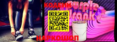 гашишное масло Рузаевка