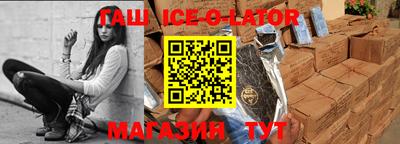 амф Рязань