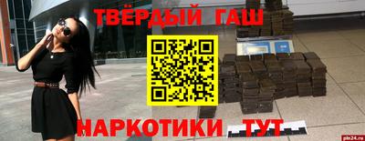 амф Рязань