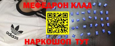 амф Рязань