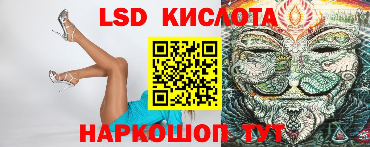 Марки N-bome 1500мкг  Вход с VPN  Марки N-bome 1500мкг  Улан-Удэ 
